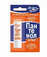Купить undefined цена