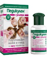 Педикулен ультра лосьон от вшей и гнид 50 мл