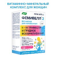 Купить undefined цена