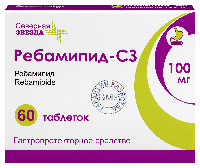 Изображение товара Ребамипид-сз 100 мг 60 шт. таблетки, покрытые пленочной оболочкой