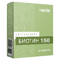 Купить undefined цена