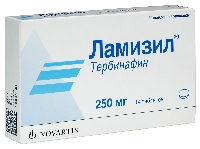 Ламизил