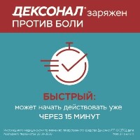 Купить undefined цена