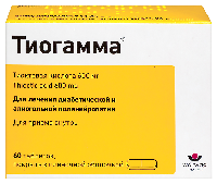 Купить undefined цена