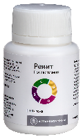 Ревит