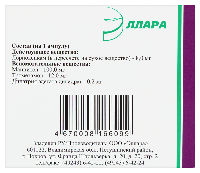 Купить undefined цена