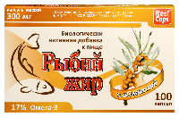 Рыбий жир