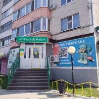 Купить undefined цена