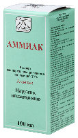 Аммиак