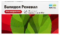 Валидол