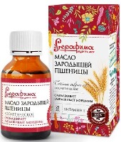 Изображение товара Серафима косметическое масло зародышей пшеницы 25 мл