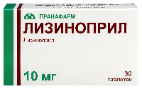 Лизиноприл