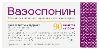 Купить undefined цена