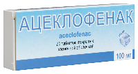 Ацеклофенак