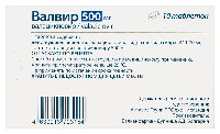 Купить undefined цена