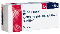 Купить undefined цена