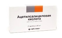 Ацетилсалициловая кислота