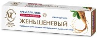 Изображение товара Невская косметика крем для лица омолаживающий женьшеневый 40 мл