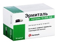 Купить undefined цена