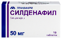 Силденафил