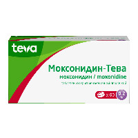 Купить undefined цена