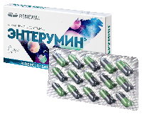 Энтерумин