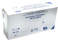 Купить undefined цена