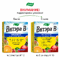 Купить undefined цена