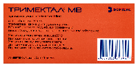Купить undefined цена