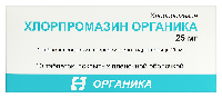 Купить undefined цена