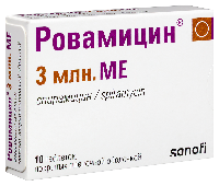 Купить undefined цена