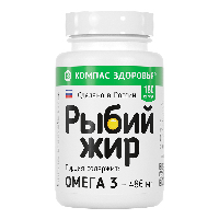 Рыбий жир