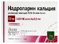 Купить undefined цена