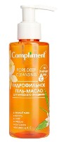 Изображение товара Compliment гидрофильное гель-масло для глубокого очищения 150 мл