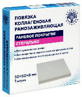Купить undefined цена