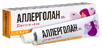 АЛЛЕРГОЛАН