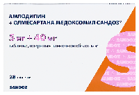 Купить undefined цена