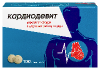 Купить undefined цена