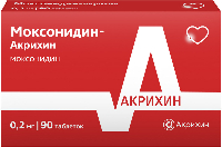 Купить undefined цена
