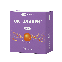 Октолипен