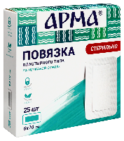 Купить undefined цена