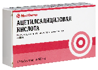 Ацетилсалициловая кислота