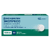 Доксициклин