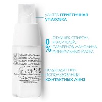 Купить undefined цена