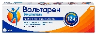 Вольтарен