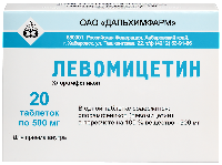 Купить undefined цена