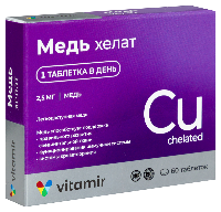 Купить undefined цена