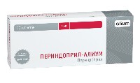ПЕРИНДОПРИЛ-АЛИУМ