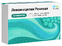 Левомицетин