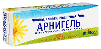 Арнигель